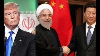 Chinese World Order Rises in Ashes of Iran Deal