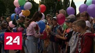 Дети из Иркутской области отдохнут в одном из воронежских санаториев - Россия 24