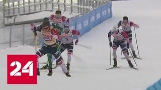 Кровяной скандал: еще один эстонский лыжник признался в употреблении допинга - Россия 24