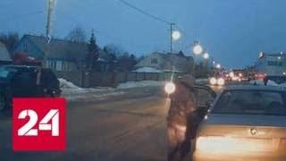 "Быстро в машину!": трехлетний мальчик впал в кому после ДТП в Тарко-Сале - Россия 24