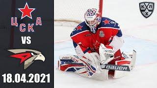 ЦСКА -АВАНГАРД (18.04.2021)/ ПЛЕЙ-ОФФ КХЛ/ KHL В NHL 20 ОБЗОР МАТЧА