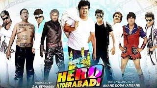 Hero Hyderabadi Full Movie - Latest Hyderabadi Movie - Adnan Sajid Khan, Preeti Nigam, Chitram Basha
