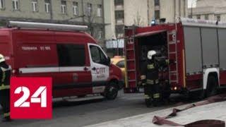 Посетителей торгового центра в столице эвакуировали из-за короткого замыкания - Россия 24