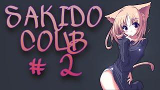 SAKIDO COUB #2 anime amv / gif / mycoubs /аниме / mega coub/ game