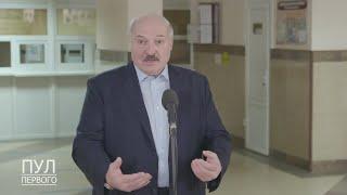 Нет справедливости в мире! Лукашенко ответил Баху и поблагодарил врачей