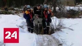 Тувинские врачи и спасатели эвакуировали из тайги тяжелобольного геодезиста - Россия 24