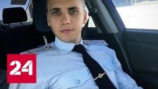 Нижегородский полицейский променял погоны на телестройку - Россия 24