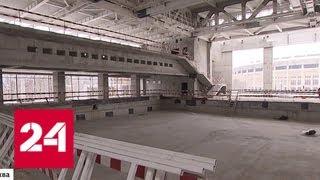 В Лужниках появится крупнейший в России плавательный комплекс - Россия 24