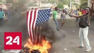 Цена независимости: Гаити угрожают вспышки инфекций - Россия 24