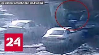 Провальное расследование: москвичке пришлось самой искать виновника ДТП - Россия 24