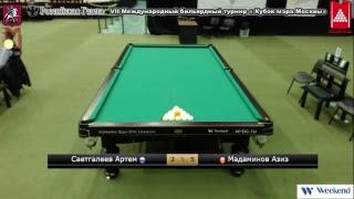 Турниры: VII Международный бильярдный турнир « Кубок мэра Москвы» TV 5