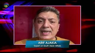 Terrorism in South Asia - Newsweek South Asia January 3, 2021, Special News Bulletin-Courtesy: ANI