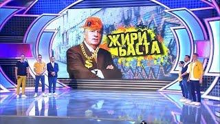 КВН Урал - 2016 Премьер лига Финал Приветствие