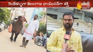 Hyderabad gears up for traditional Buffalo festival 'Sadar' | Sakshi TV