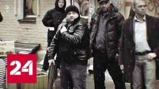 Евромайдан сделали грузины и литовцы - Россия 24