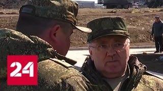 Руслан Цаликов проинспектировал положение военных на Курилах - Россия 24