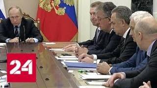Целевой кредит: Путин объяснил министрам, как упростить жизнь предпринимателей - Россия 24