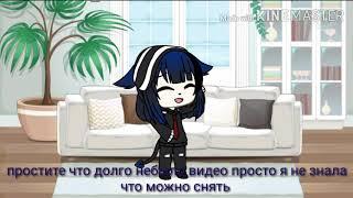 Клип,, я останусь одна''