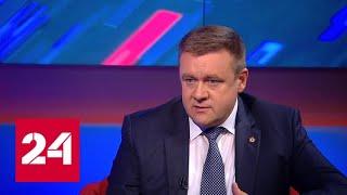 Губернатор Рязанской области рассказал о реализации нацпроектов - Россия 24