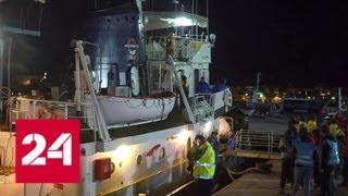Мальтийская армия взяла под контроль судно, захваченное мигрантами - Россия 24