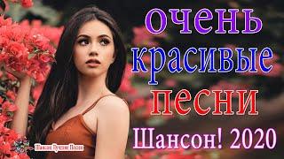 Зажигательные песни 