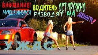 Новый развод!Шиномонтаж хранение колёс