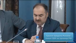 Последние новости России и мира