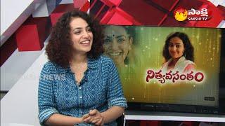 నిత్య వసంతం | Nithya Menen Full Interview | #NithyaMenen | Sakshi TV