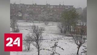 "Погода 24": синоптики предупреждают о новых снегопадах на Урале - Россия 24