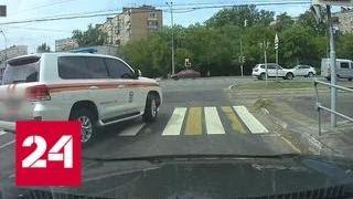 Дорожные самозванцы: в МЧС объявили войну фальшивым мигалкам - Россия 24