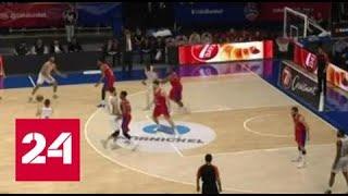 Баскетбол: "ЦСКА" сыграет с "Басконией"в плей-оффе Евролиги - Россия 24