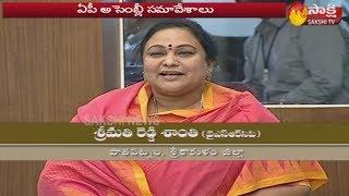 YSRCP MLA Reddy Shanthi Speech At AP Assembly Budget Sessions 2019