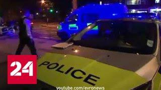 Атаки с кислотой в Лондоне: задержан второй подозреваемый