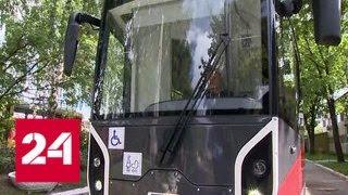В Екатеринбурге запустили инновационный трамвай в тестовом режиме - Россия 24
