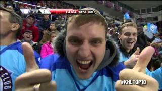 KHL Top 10 Goals for Week 13 / Лучшие голы 13-й недели КХЛ