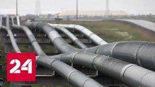 "Роснефть" увеличит поставки нефти в Польшу - Россия 24