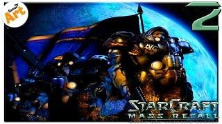 StarCraft (1998) ВЕТЕРАН - 2 "Отчаянный союз"
