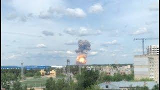 Взрыв в Нижегородской области на оборонном заводе