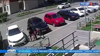 Поджег автомобиль и скрылся: полиция Оренбурга ищет злоумышленника