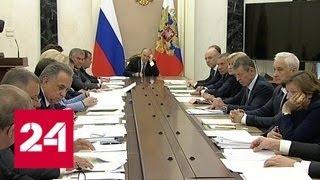 Владимир Путин подписал указ о мерах по ликвидации паводка в Иркутской области - Россия 24