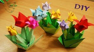 Красивые тюльпаны оригами в корзинке (DIY, Handmade).