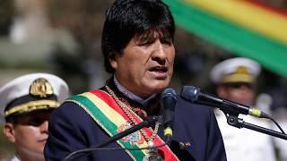 Президент Боливии объявил о попытке государственного переворота в стране