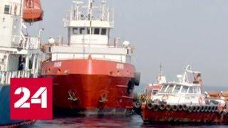 Пресса США обвинила Иран в атаке на грузовые суда у побережья ОАЭ - Россия 24