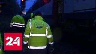 В Бельгии двое рабочих погибли под колесами неисправного поезда - Россия 24