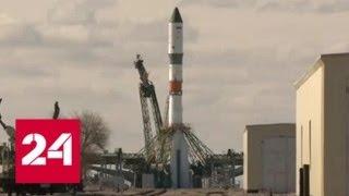 На МКС "Прогресс МС-11" отправился сверхкоротким путем - Россия 24