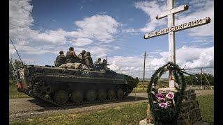 Гордон (Украина): «MH17 теперь постараются повесить на него». Гордон, Украина.