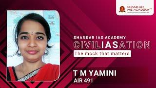 YAMINI .T.M | AIR 491 | UPSC CSE 2019 Results | Mock Interview | Civilisation