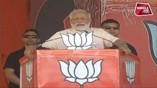 आंध्र प्रदेश से प्रधानमंत्री नरेंद्र मोदी LIVE | News Tak