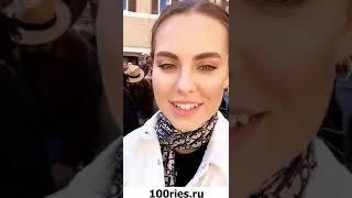 Дарья Клюкина Инстаграм Сторис 31 марта 2019