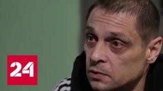 Не обменяли и убили: на Украине скончался российский доброволец - Россия 24